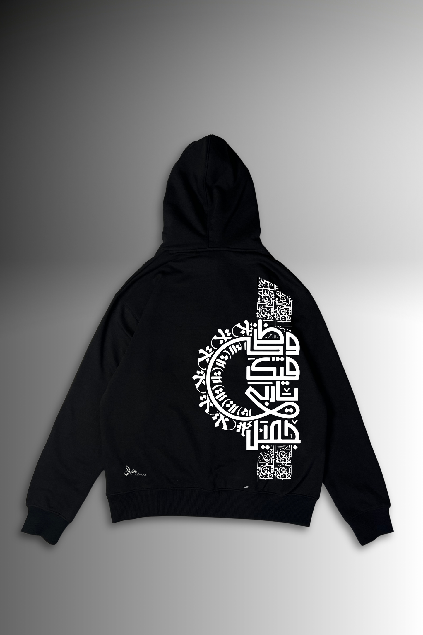 Black abstract Art pullover Hoodie