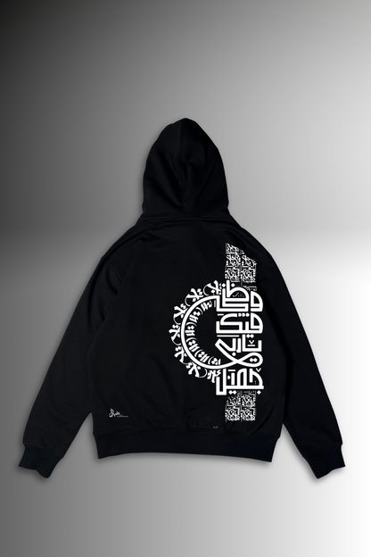 Black abstract Art pullover Hoodie