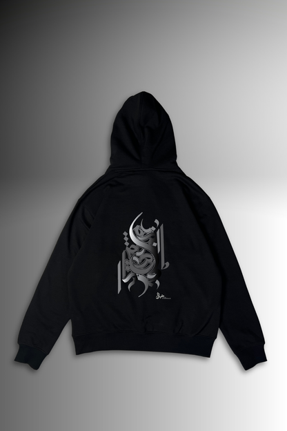Black abstract Art pullover Hoodie