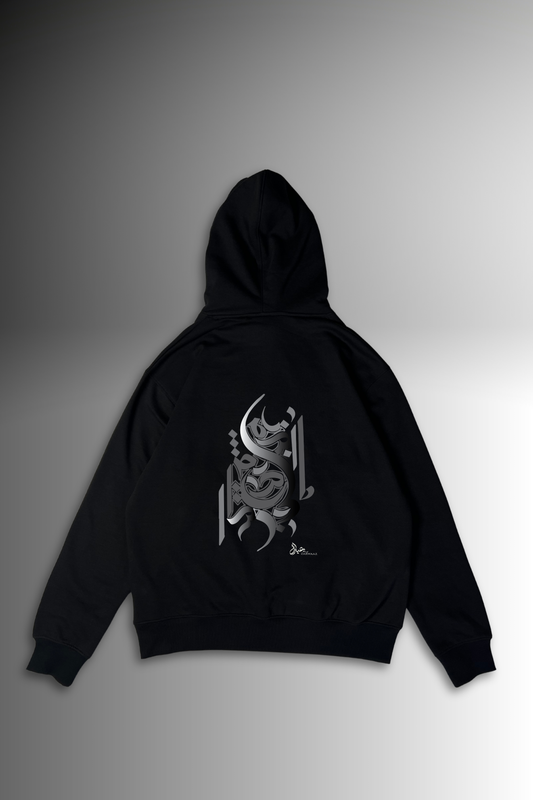 Black abstract Art pullover Hoodie